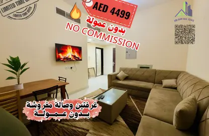 شقة - 2 غرف نوم - 2 حمامات للايجار في 1  الروضة - الروضة - عجمان