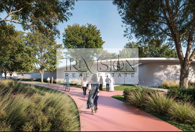 74234769 - الصورة الرئيسية للعقار