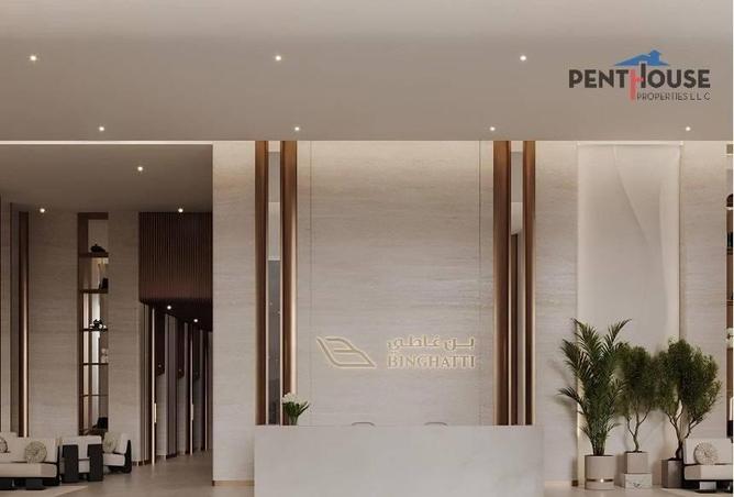 16125147 - الصورة الرئيسية للعقار