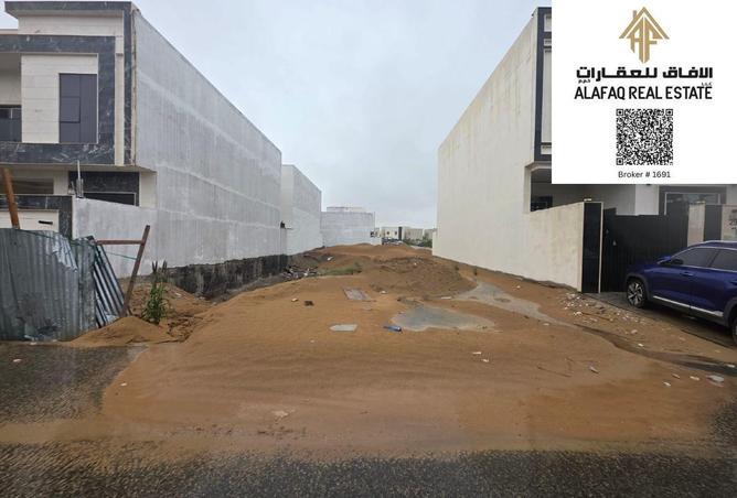 73845675 - صورة العقار 2