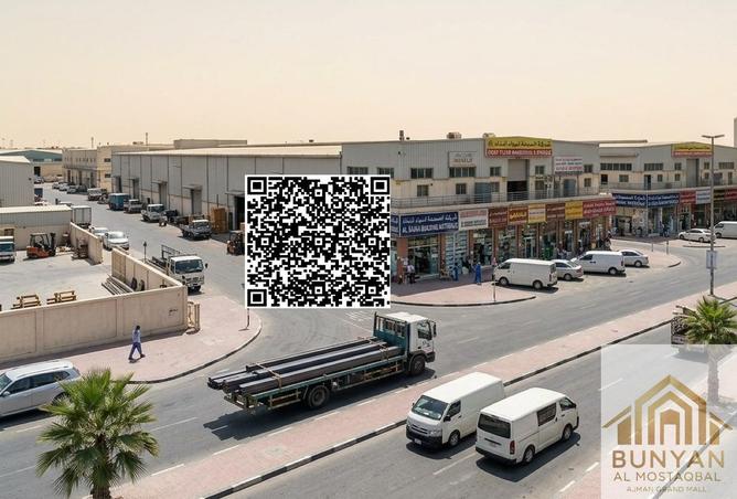 106432934 - Property Main Image