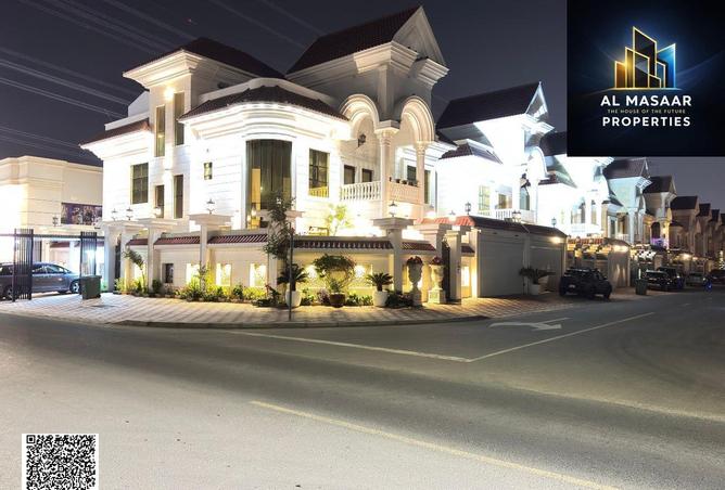 67910522 - صورة العقار 2