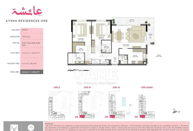 147771935 - Property Image 3