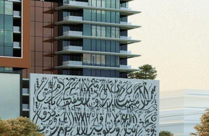 Apartment - 2 Bedrooms - 3 Bathrooms for sale in Faradis Tower - Al Mamzar - Sharjah - Sharjah