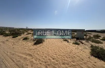 أرض - استوديو للبيع في الصجعة الصناعية - الصجعة - الشارقة