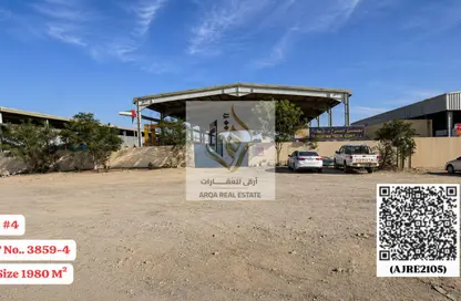 Warehouse - Studio - 3 Bathrooms for sale in Ali Mousa Building - Al Sajaa Industrial - Al Sajaa - Sharjah