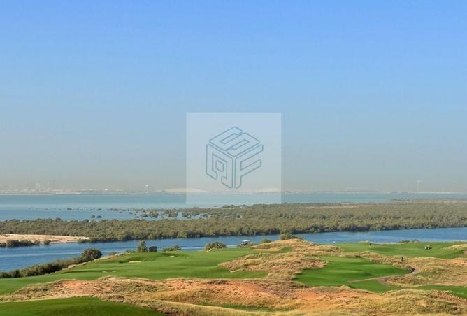 68692665 - صورة العقار 3