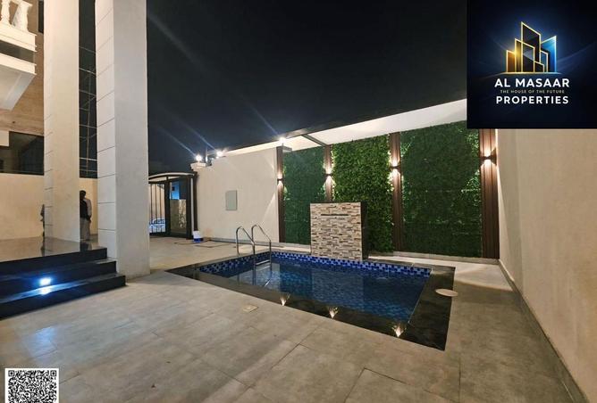 75780823 - صورة العقار 3