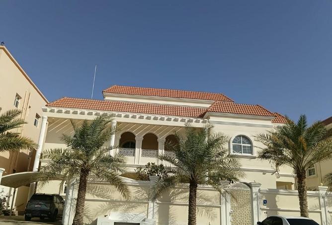 87469776 - صورة العقار 2