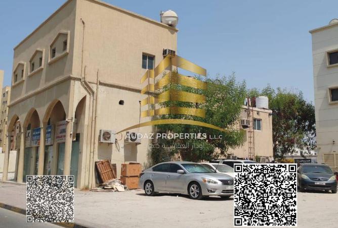 15938842 - Property Image 2