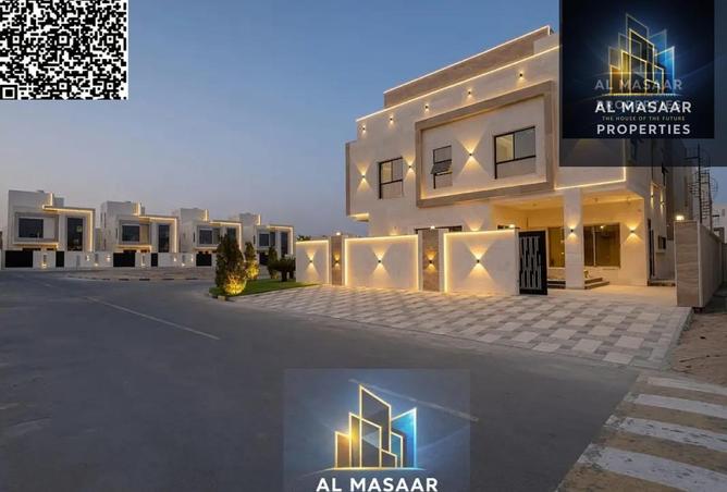 135614979 - صورة العقار 3