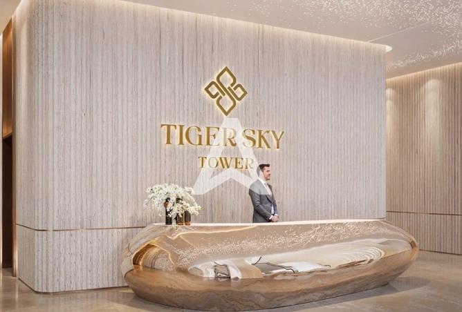 75014511 - صورة العقار 2