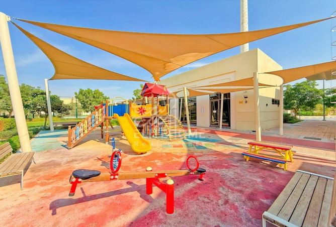 73877976 - صورة العقار 2