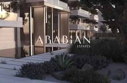 Apartment - 1 Bedroom - 2 Bathrooms for sale in Keturah Reserve - MAG City - Mohammed Bin Rashid City - Dubai