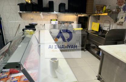 Shop - Studio - 1 Bathroom for sale in Al Majaz 3 - Al Majaz - Sharjah