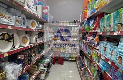 Shop - Studio - 1 Bathroom for sale in Al Majaz 3 - Al Majaz - Sharjah