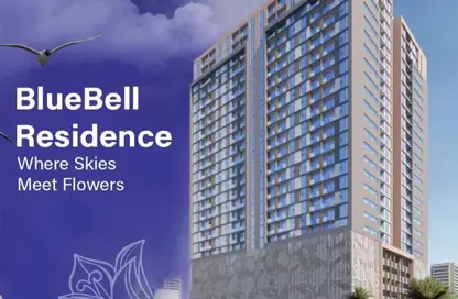 Apartment - 1 Bedroom - 2 Bathrooms for sale in Bluebell Residence - Al Amerah - Ajman