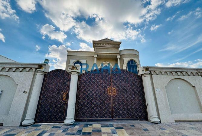 16218838 - صورة العقار 2