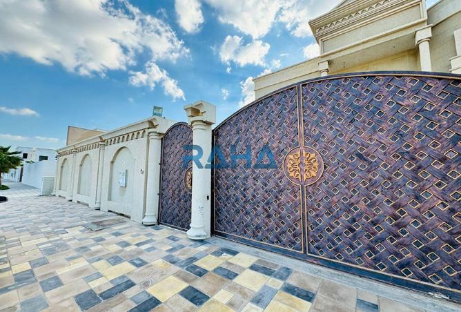 16218838 - الصورة الرئيسية للعقار