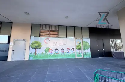 Retail - Studio - 1 Bathroom for rent in Rabdan Building - Motor City - Dubai