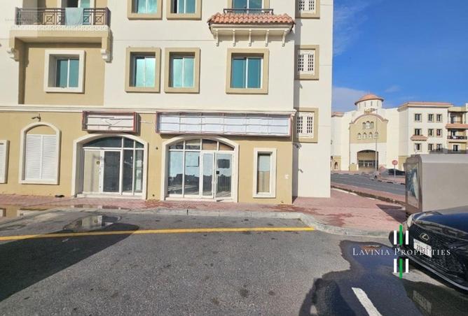 68672746 - صورة العقار 2