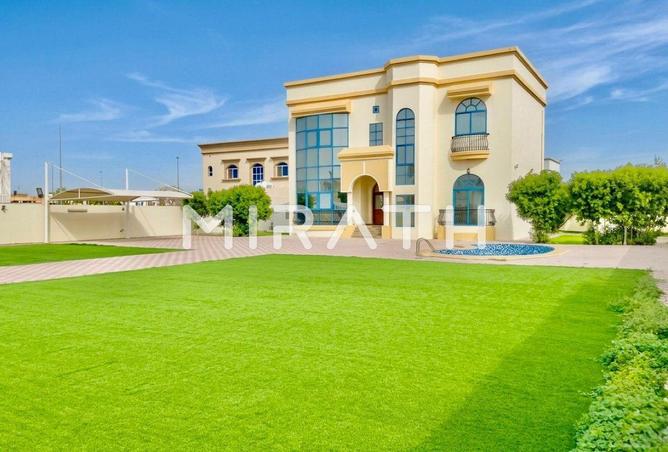 83224960 - الصورة الرئيسية للعقار