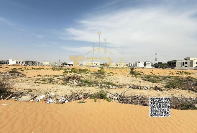 132984539 - صورة العقار 3