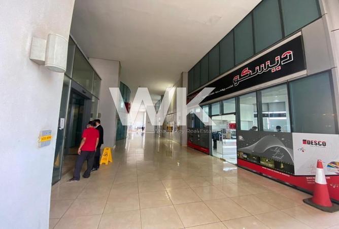 56548298 - صورة العقار 3