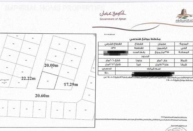 72313573 - Property Image 3