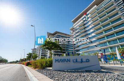 Apartment - 2 - 3 for rent in Mayan 3 - Mayan - Yas Island - Abu Dhabi Apartment - 2 - 3 for rent in Mayan 3 - Mayan - Yas Island - Abu Dhabi