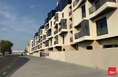 Apartment - 2 Bedrooms - 3 Bathrooms for rent in Nasayem Avenue - Mirdif Hills - Mirdif - Dubai