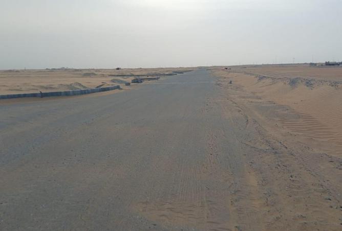 74620130 - صورة العقار 2