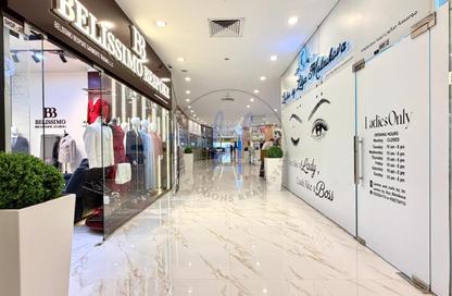Shop - Studio for rent in Al Attar Business Centre - Al Barsha 1 - Al Barsha - Dubai