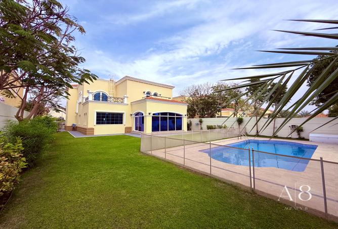 63278997 - صورة العقار 2