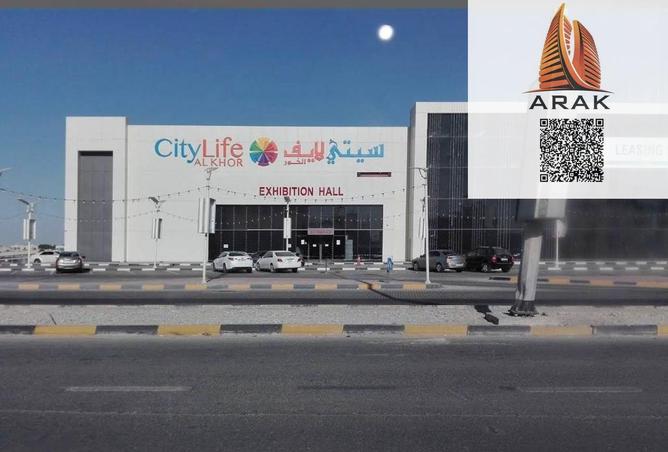 16173933 - Property Image 2