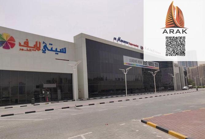 16173933 - Property Main Image