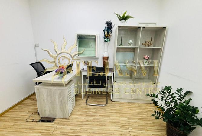 74630928 - Property Image 2