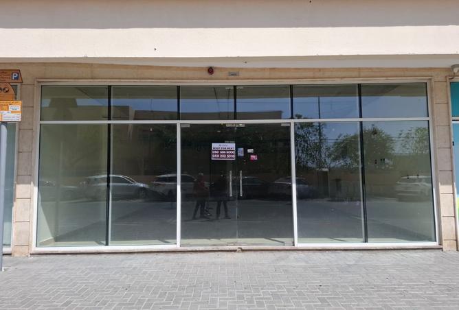 128351206 - صورة العقار 2