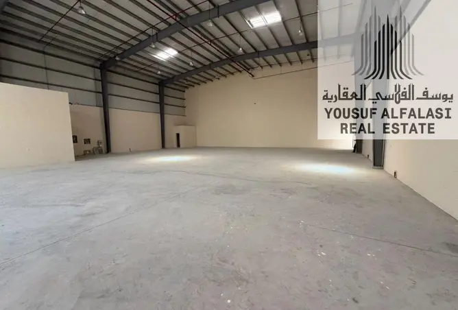 145989293 - Property Image 2