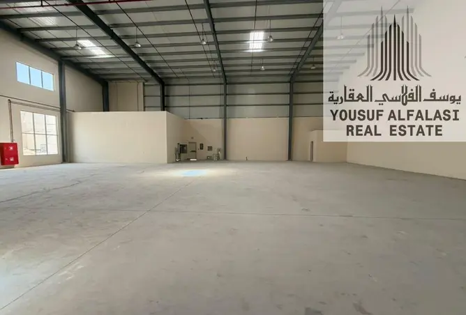 145989293 - Property Image 3
