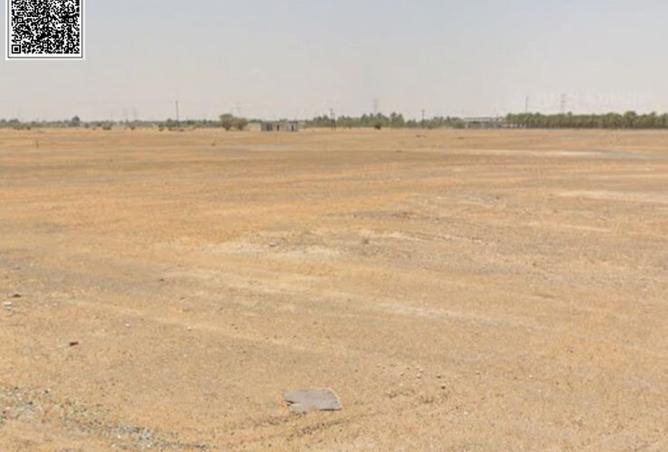 15960102 - صورة العقار 2