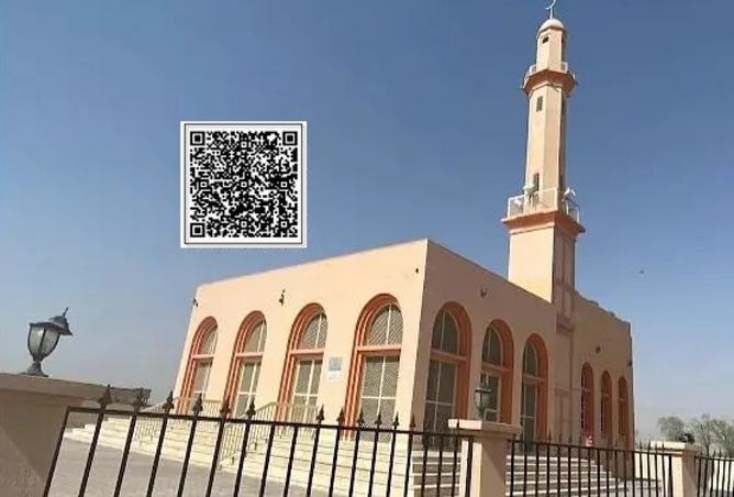 15960102 - الصورة الرئيسية للعقار