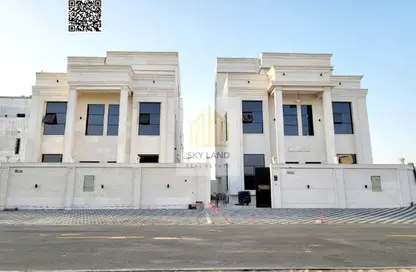 Villa - 6 Bedrooms - 7+ Bathrooms for sale in Al Helio 2 - Al Helio - Ajman
