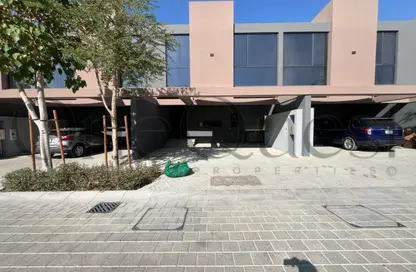 Townhouse - 4 Bedrooms - 6 Bathrooms for sale in Saro - Masaar - Tilal City - Sharjah