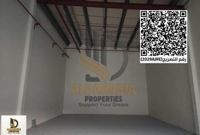 15961625 - صورة العقار 2