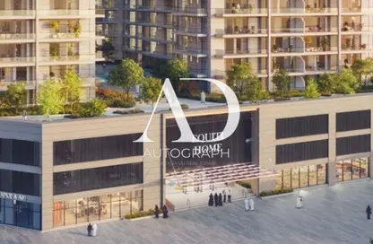 شقة - 2 غرف نوم - 2 حمامات للبيع في اكويتي هوم - الفرجان - دبي