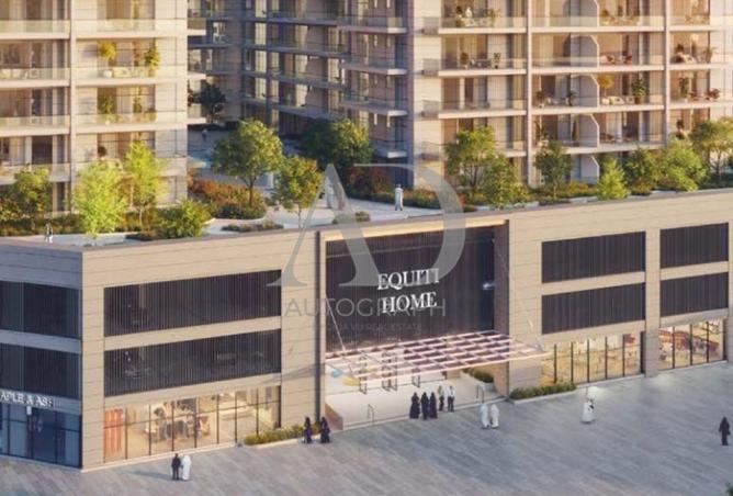 16070926 - الصورة الرئيسية للعقار