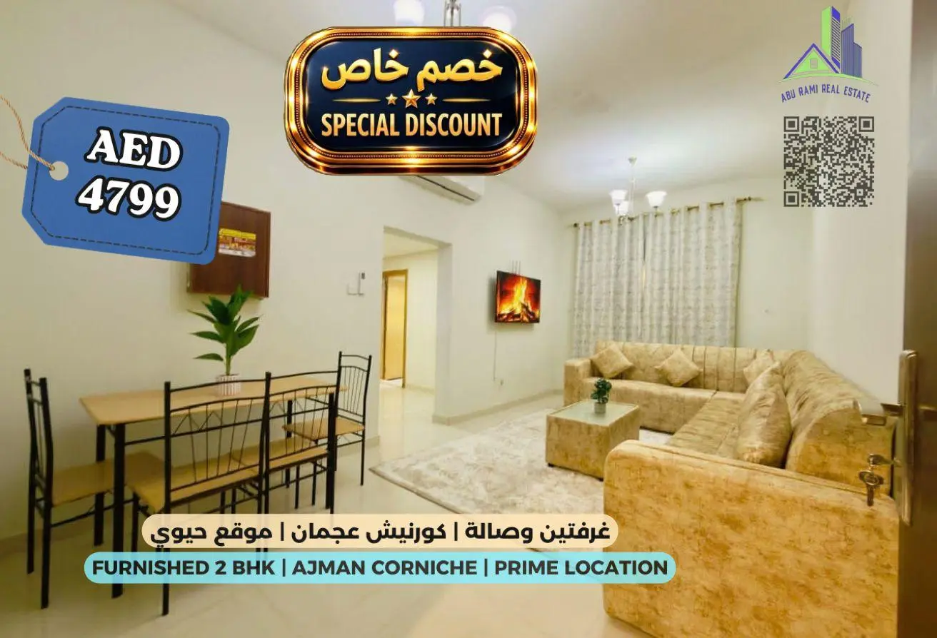 157791441 - Property Main Image