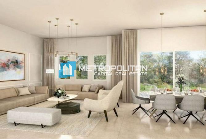128814965 - صورة العقار 2