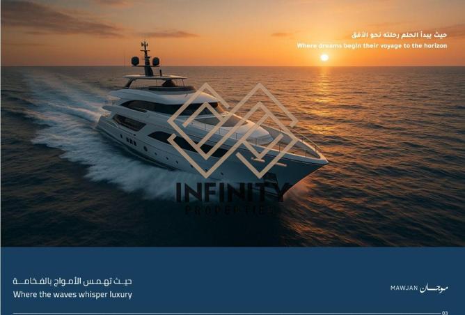 54386496 - Property Image 2